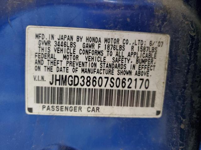 JHMGD38607S062170 - 2007 HONDA FIT S 蓝色 照片 13