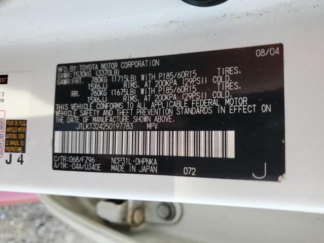 JTLKT324250197783 - 2005 TOYOTA SCION XB 白色 照片 12