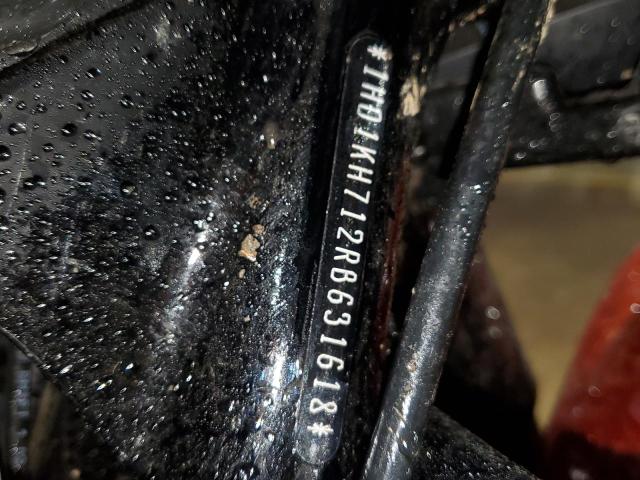 1HD1KH712RB631618 - 2024 HARLEY-DAVIDSON FLTRX 橙色 照片 9