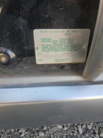 JF1SG67657H707923 - 2007 SUBARU FORESTER 2.5X LL BEAN BLACK photo 13