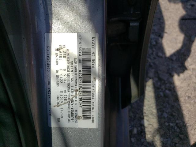 JM1BL1K57B1448019 - 2011 MAZDA 3 S GRAY photo 12