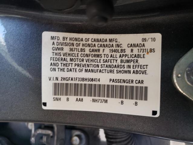 2HGFA1F33BH508414 - 2011 HONDA CIVIC VP GRAY photo 12