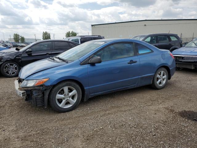 2HGFG123X6H007126 - 2006 HONDA CIVIC DX VP Blau Foto 1