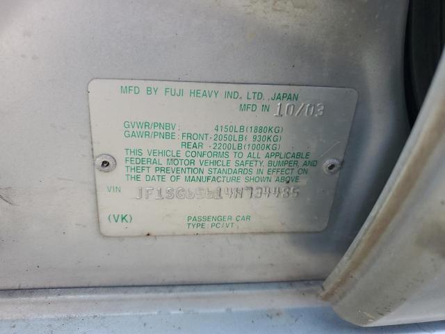 JF1SG65614H734485 - 2004 SUBARU FORESTER 2.5XS ნაცრისფერი ფოტო 12