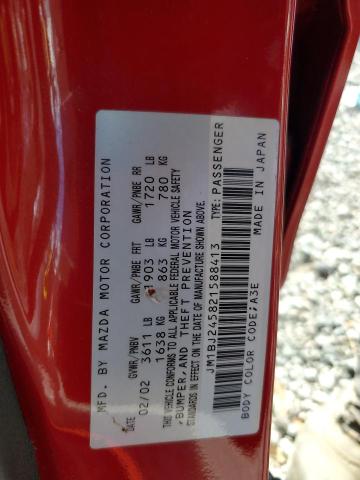 JM1BJ245821588413 - 2002 MAZDA PROTEGE PR5 红色 照片 13