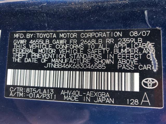 JTNBB46K683046585 - 2008 TOYOTA CAMRY HYBRID BLUE photo 12