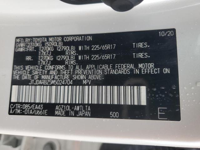 JTJDARBZ5M5024704 - 2021 LEXUS NX 300 BASE თეთრი ფოტო 12