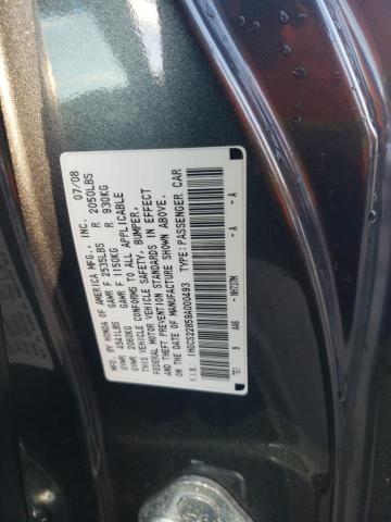 1HGCS22859A000493 - 2009 HONDA ACCORD EXL 灰色 照片 12