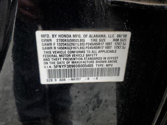 5FNYF38969B005465 - 2009 HONDA PILOT TOURING 黑色 照片 12