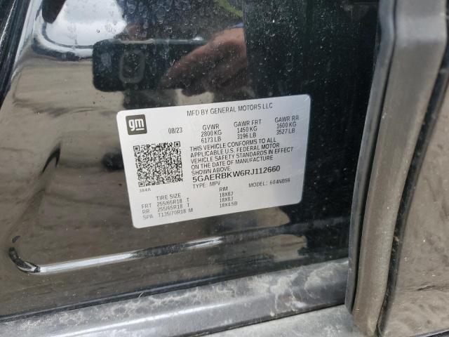 5GAERBKW6RJ112660 - 2024 BUICK ENCLAVE ESSENCE Чорний фото 12