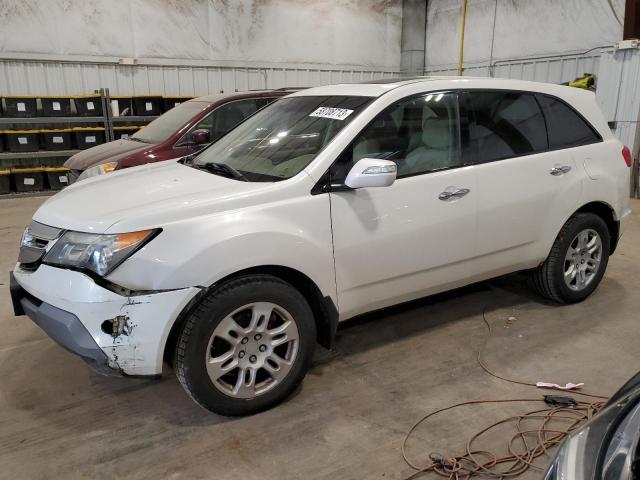 2HNYD28208H555234 - 2008 ACURA MDX WHITE photo 1