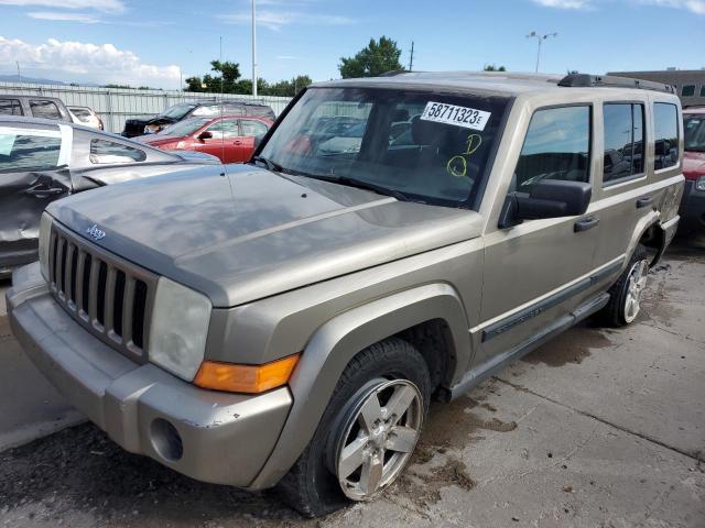 1J8HH48K06C203396 - 2006 JEEP COMMANDER 金色 照片 1