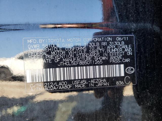JTHCL5EF8B5011265 - 2011 LEXUS LS 460 BLACK photo 12