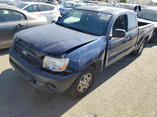 5TETX22N45Z089222 - 2005 TOYOTA TACOMA ACCESS CAB ლურჯი ფოტო 1