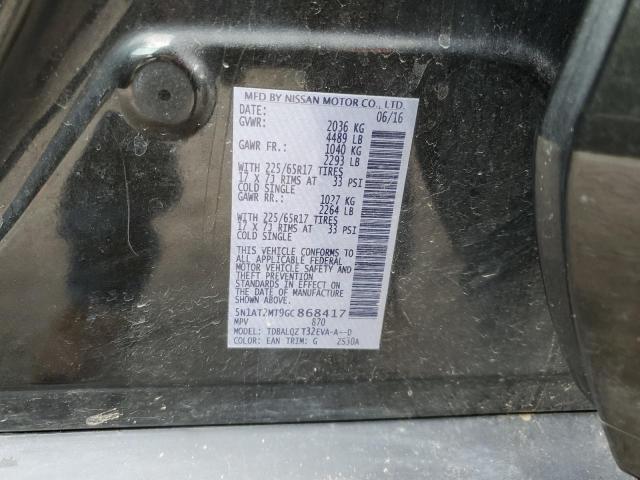 5N1AT2MT9GC868417 - 2016 NISSAN ROGUE S GREEN photo 13