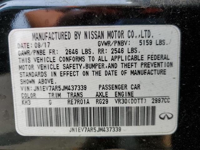 JN1EV7AR5JM437339 - 2018 INFINITI Q50 LUXE Қара фото 12