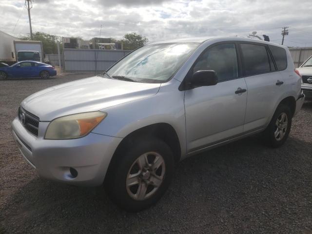 JTMBD33VX75071564 - 2007 TOYOTA RAV4 SILVER photo 1