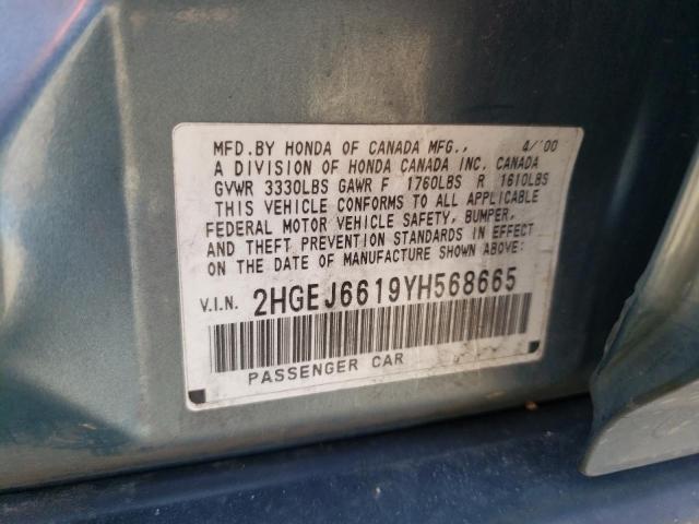 2HGEJ6619YH568665 - 2000 HONDA CIVIC BASE 蓝色 照片 12