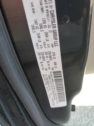 2C4RC1BG8CR411297 - 2012 CHRYSLER TOWN & COU TOURING შავი ფოტო 10