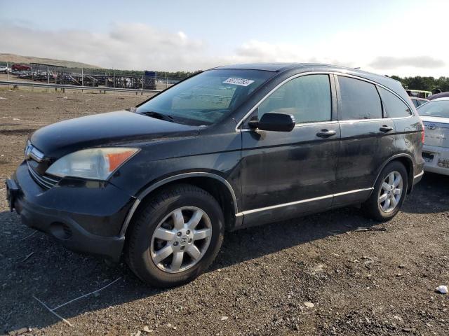 5J6RE48769L051087 - 2009 HONDA CR-V EXL BLACK photo 1