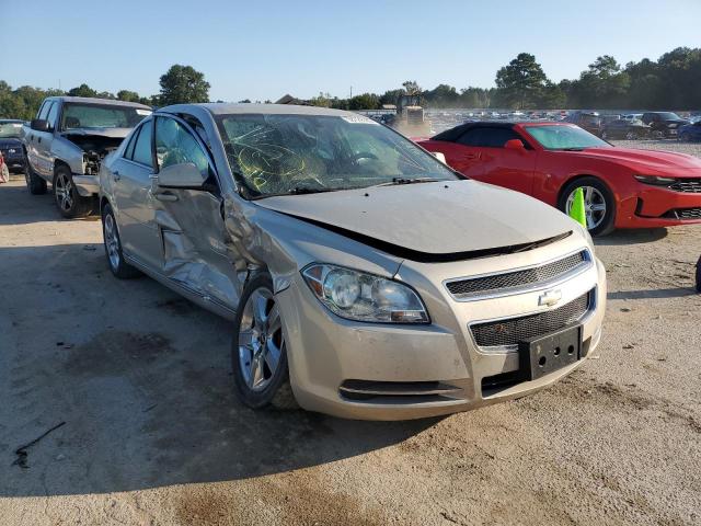 1G1ZC5EB0AF107594 - 2010 CHEVROLET MALIBU 1LT თაფლისფერი ფოტო 1