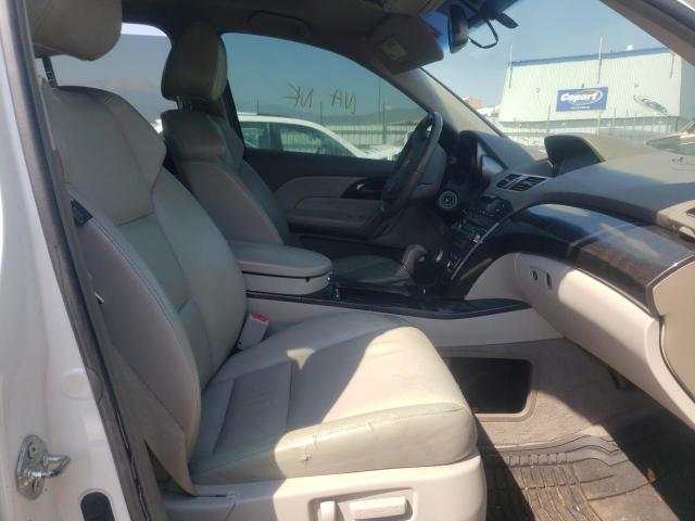 2HNYD28338H514251 - 2008 ACURA MDX TECHNOLOGY 白色 照片 5