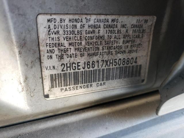 2HGEJ6617XH508804 - 1999 HONDA CIVIC BASE SILVER photo 12