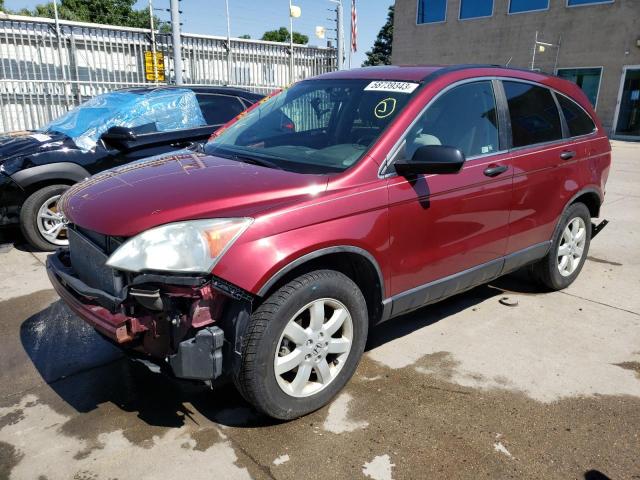 5J6RE3H42BL003124 - 2011 HONDA CR-V SE BURGUNDY photo 1