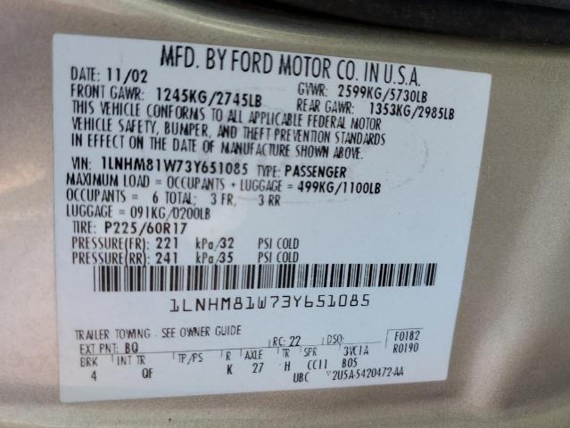 1LNHM81W73Y651085 - 2003 LINCOLN TOWN CAR EXECUTIVE TAN photo 12