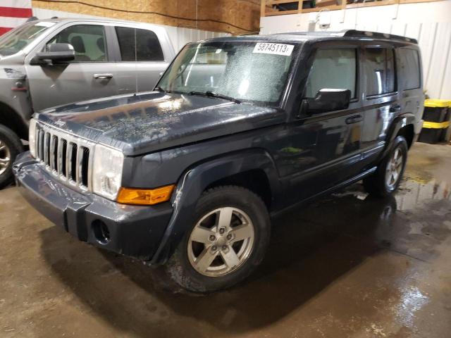 1J8HH48K67C670064 - 2007 JEEP COMMANDER 灰色 照片 1