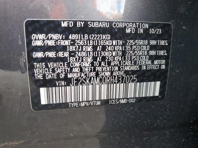 JF2SKAMC0RH437025 - 2024 SUBARU FORESTER TOURING 灰色 照片 13