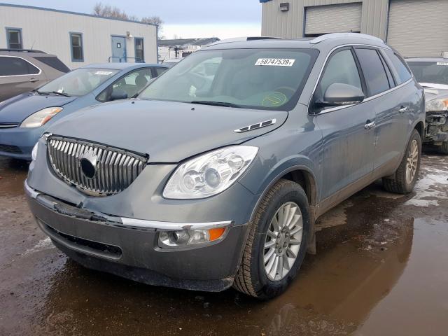 5GAEV237X8J150765 - 2008 BUICK ENCLAVE CXL  photo 2