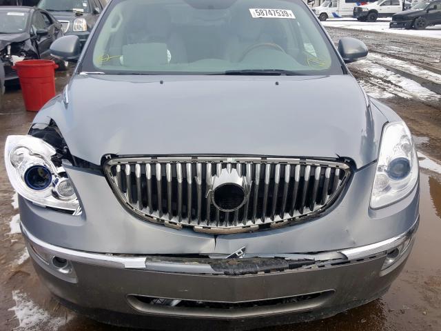 5GAEV237X8J150765 - 2008 BUICK ENCLAVE CXL  photo 7