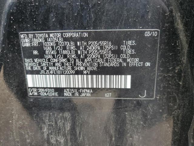 JTLZE4FE1B1120099 - 2011 TOYOTA SCION XB 黑色 照片 12