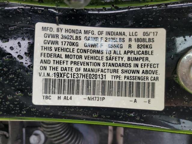 19XFC1E37HE020131 - 2017 HONDA CIVIC EX შავი ფოტო 12