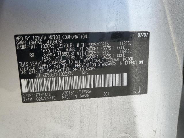 JTLKE50E081022349 - 2008 TOYOTA SCION XB SILVER photo 12