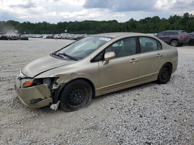 1HGFA165X8L015312 - 2008 HONDA CIVIC LX TAN photo 1