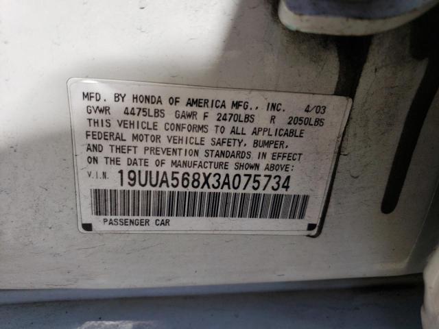 19UUA568X3A075734 - 2003 ACURA 3.2TL TYPE-S WHITE photo 12