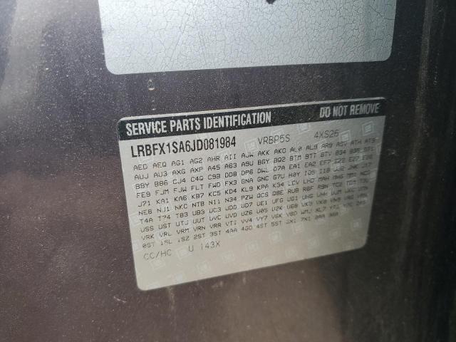 LRBFX1SA6JD081984 - 2018 BUICK ENVISION ESSENCE Қоңыр фото 12