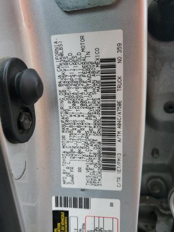 3TMJU62N85M006850 - 2005 TOYOTA TACOMA DOUBLE CAB PRERUNNER SILVER photo 12