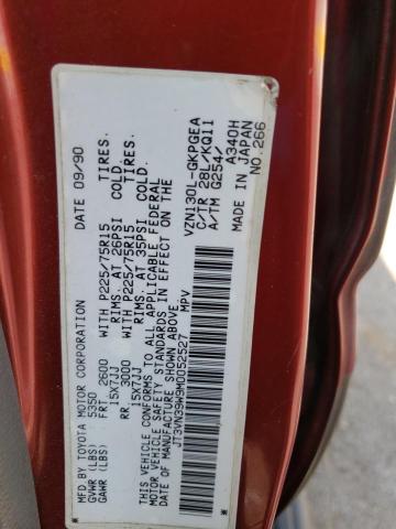 JT3VN39W9M0052527 - 1991 TOYOTA 4RUNNER VN39 SR5 红色 照片 12