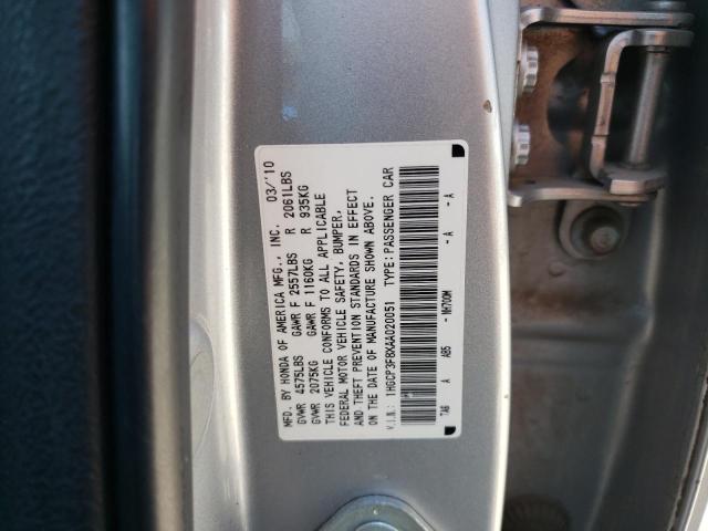 1HGCP3F8XAA020051 - 2010 HONDA ACCORD EXL SILVER photo 12