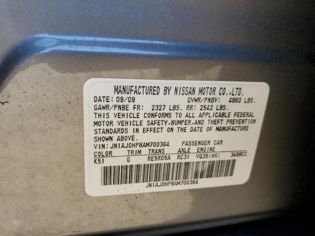 JN1AJ0HP8AM700364 - 2010 INFINITI EX35 BASE ნაცრისფერი ფოტო 13