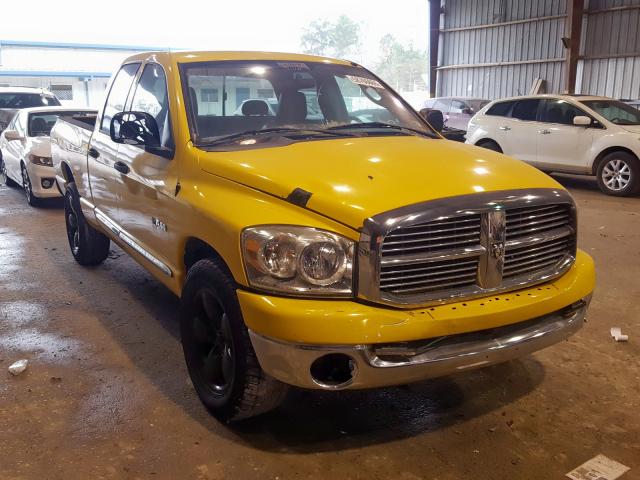 1D7HA18N88S582022 - 2008 DODGE RAM 1500 ST  photo 1