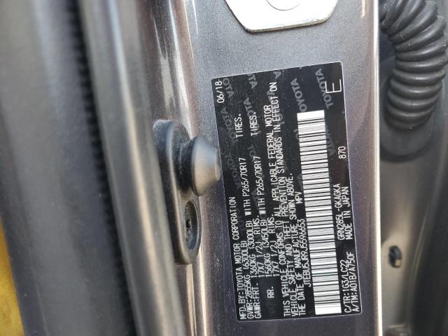 JTEBU5JR9J5596653 - 2018 TOYOTA 4RUNNER SR5/SR5 PREMIUM GRAY photo 13