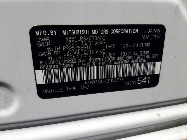 JA4AD3A38KZ025773 - 2019 MITSUBISHI OUTLANDER SE WHITE photo 12