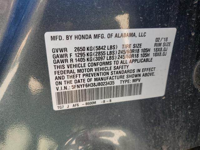 5FNYF6H38JB023435 - 2018 HONDA PILOT EX 蓝色 照片 14