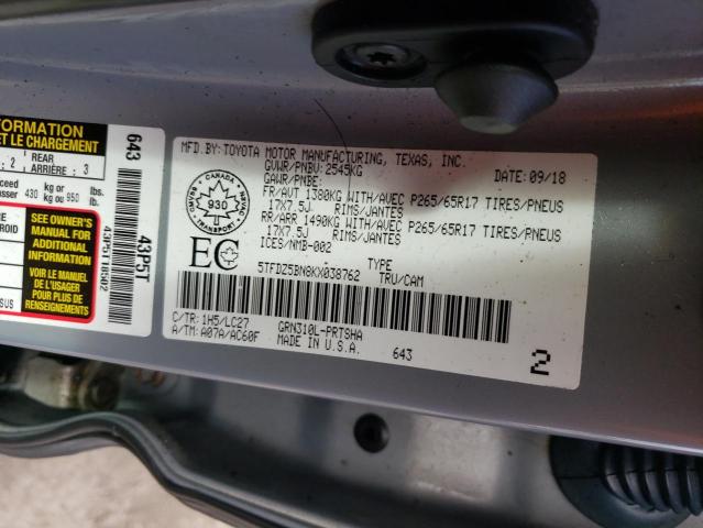 5TFDZ5BN8KX038762 - 2019 TOYOTA TACOMA DOUBLE CAB ტალღისფერი ფოტო 12