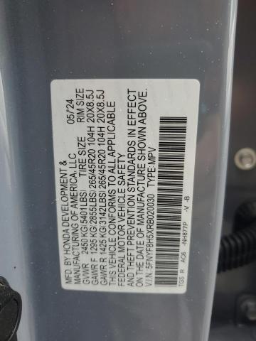 5FNYF8H5XRB020030 - 2024 HONDA PASSPORT EXL أزرق صورة 13