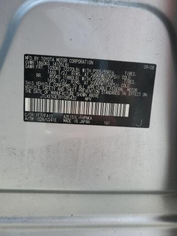 JTLKE50E391085432 - 2009 TOYOTA SCION XB 银色 照片 12